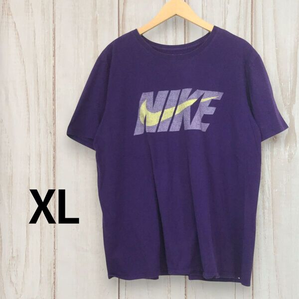 【ナイキ 半袖ビッグロゴTシャツ】 ビッグサイズ USA古着 丸胴 XL 紫 NIKE 古着