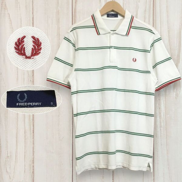 【フレッドペリー 半袖ロゴ刺繍ポロシャツ】 ボーダー M相当 白 Fred Perry 古着