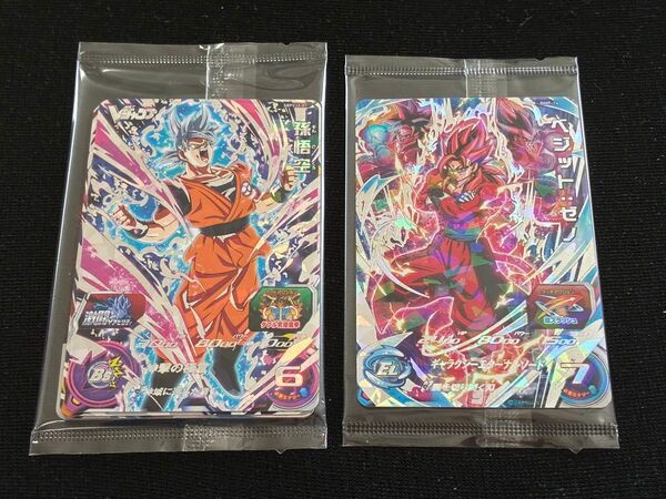 Vジャンプ応募者全員大サービス激闘ビクトリーパック新品未開封品 SBPVJ2-01 孫悟空SBPVJ2-02 紅き仮面のサイヤ人