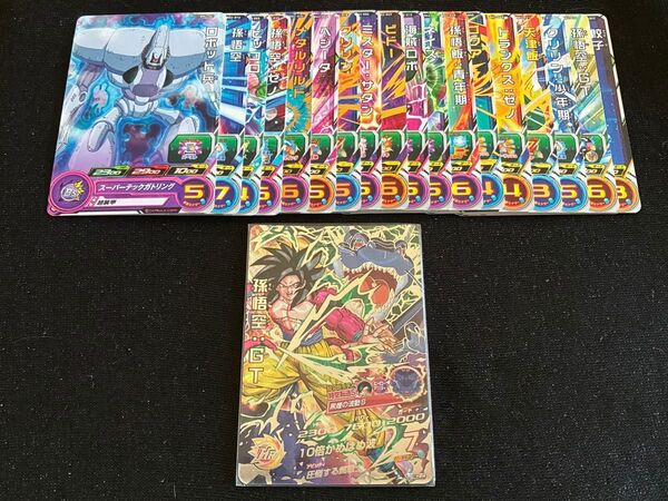 HJ3-SEC2LC 孫悟空GTスーパードラゴンボールヒーローズ レジェンドシークレットコレクションカード美品 鳥山明 黒煙の龍