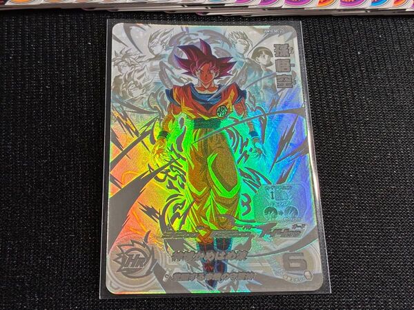 UGM10-SEC LC孫悟空ゴッド スーパードラゴンボールヒーローズレジェンドシークレットコレクションカード鳥山明 赤瞳の守護神
