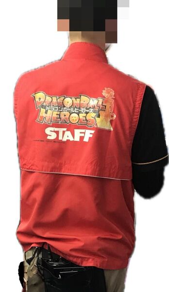 スーパードラゴンボールヒーローズ店員用STAFF 公式公認大会スタッフユニフォームベスト 運営用制服 希少品 非売品 激レア