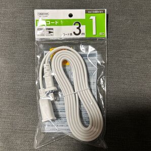 【新品】延長コード 1個口3m ホワイト HSL103WH(1コ入)