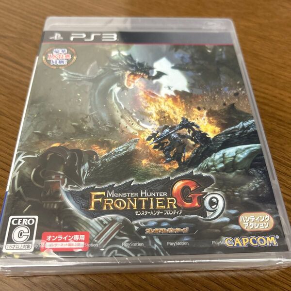 【PS3】 モンスターハンター フロンティアG9 プレミアムパッケージ