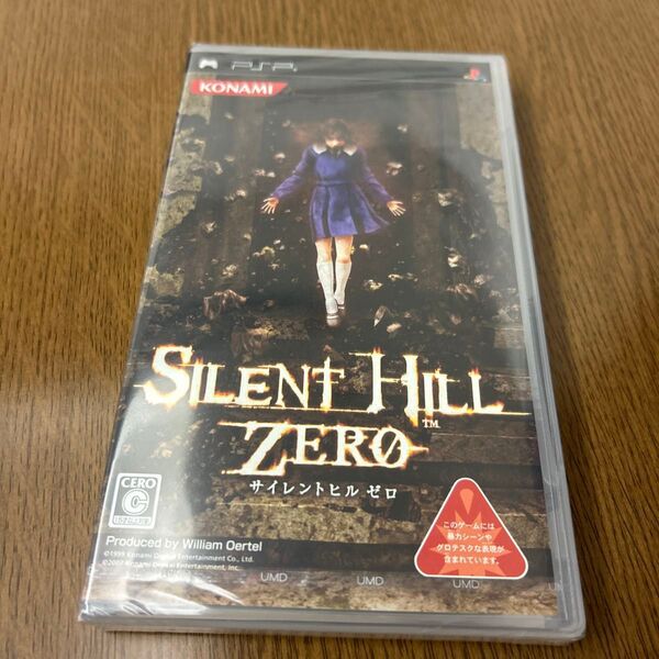 【PSP】 SILENT HILL ZERO サイレントヒル ゼロ