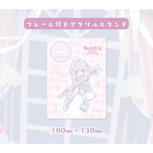 桃寝ちのい アクリルスタンド 生誕グッズ BDアクスタ2025