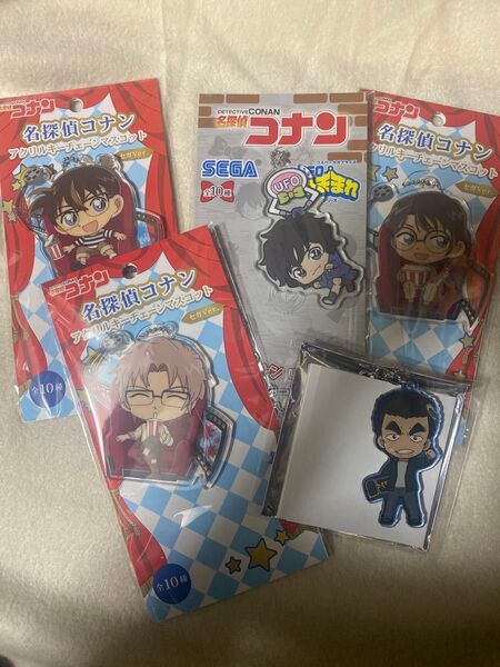 アクリルキーホルダー セット