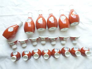  beautiful goods MEITO Mate -..OK gold . sake bottle 6 piece sake cup 15 piece sake cup and bottle set 