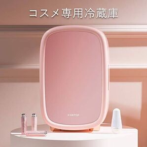 コスメ専用 冷蔵庫 PINK TOP 新品 未使用 コスメクーラー