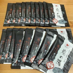 入浴剤 和み庵 炭の湯 25袋 粗品 プチギフト たくさん まとめて 大量 紀州備長炭(清浄成分)配合でお肌がなめらかに