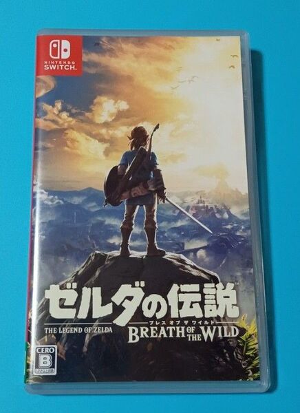 ゼルダの伝説 ブレスオブザワイルド Nintendo Switch