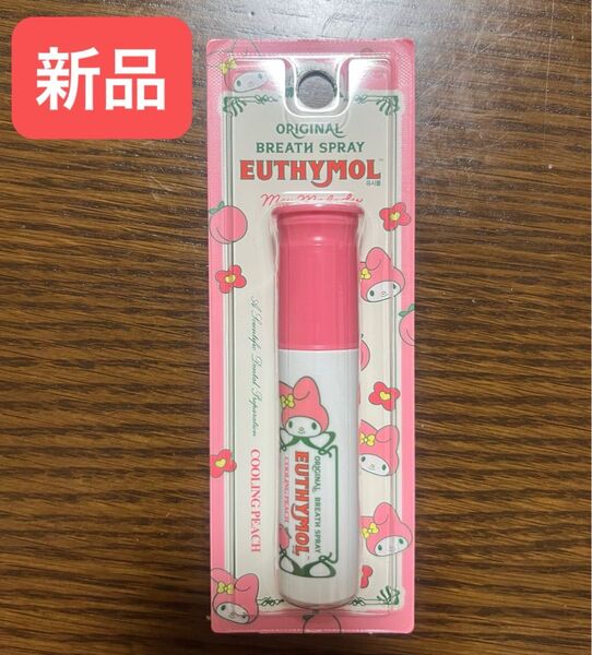 EUTHYMOL マウススプレー ピーチ 10ml