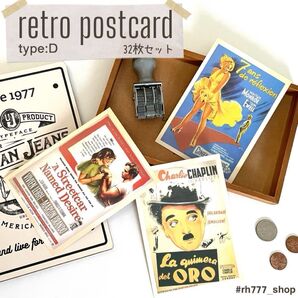 レトロポストカード32枚セット 海外ポスター風 レトロアメリカン ウォールデコ アメカジ雑貨 インテリア雑貨 撮影小物 メッセージ