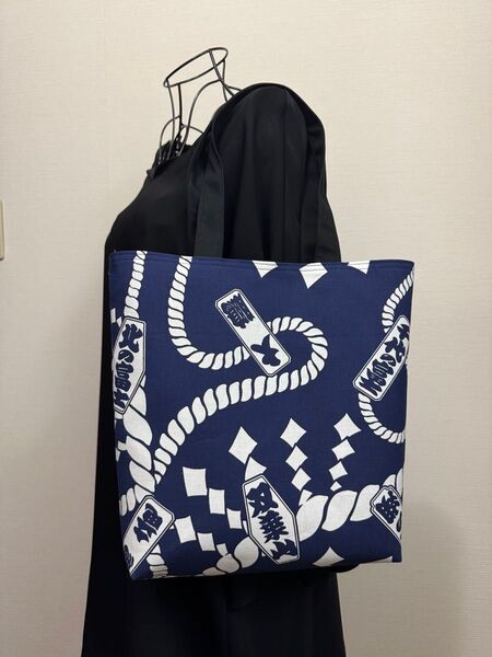 歴代横綱 相撲 浴衣 反物 和柄 粗布 マチ付き柔らかトートバッグ ハンドメイド 大相撲 【A】