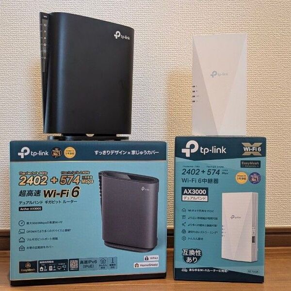 TP-Link メッシュWiFi AX3000 + RE700X
