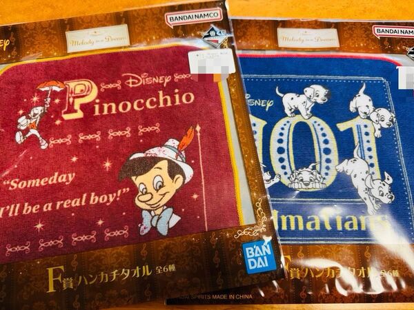 一番くじ 〈Disney〉 Melody in a Dream ハンカチタオル