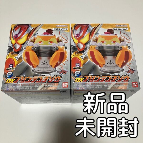 【新品】仮面ライダーガヴ DXプリンテゴチゾウx2点