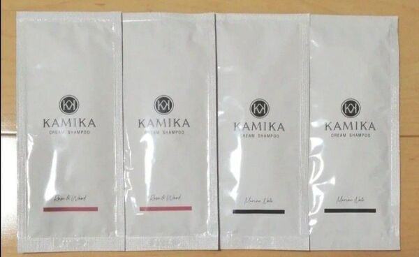カミカ KAMIKA/クリームシャンプー/お試し25g×4包/ローズ&ウッド/マリンノート/ヘアケア/旅行にも