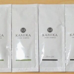 カミカ KAMIKA/クリームシャンプー/お試し25g×4包/マグノリアガーデン/マリンノート/ヘアケア/旅行にも