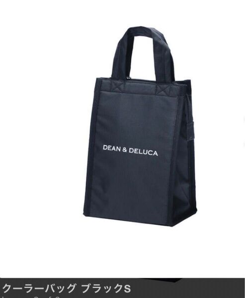 新品 DEAN&DELUCA ディーンアンドデルーカ クーラーバッグ S 保冷 ブラック 黒 エコバッグ 国内正規品