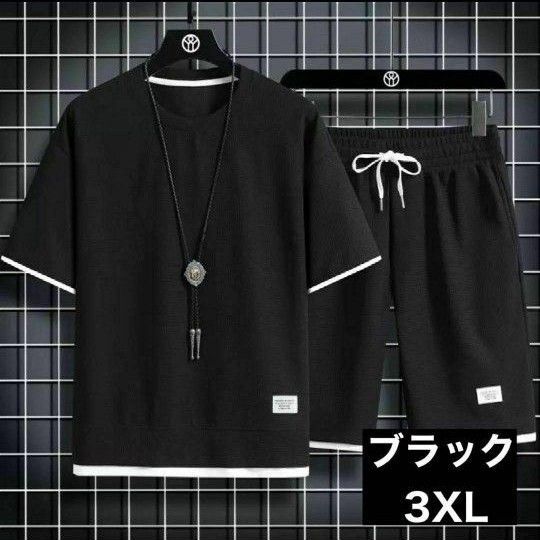 3XL セットアップ 部屋着 パジャマ ブラック シャツ メンズ 半袖 Tシャツ 新品未使用 4L 上下セット ルームウェア 黒