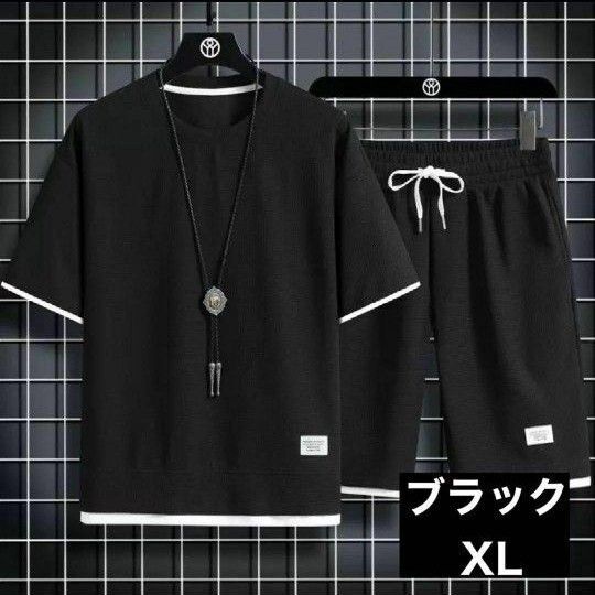 XL セットアップ 部屋着 パジャマ ブラック シャツ メンズ 半袖 Tシャツ 新品未使用 4L 上下セット ルームウェア 黒