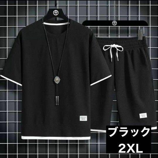 2XL セットアップ 部屋着 パジャマ ブラック シャツ メンズ 半袖 Tシャツ 新品未使用 上下セット ルームウェア 黒 3L