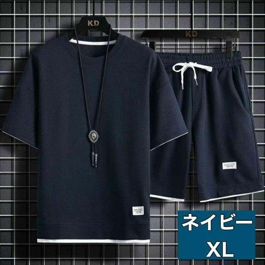 XL セットアップ 部屋着 パジャマ ネイビー シャツ メンズ 半袖 Tシャツ 新品未使用 上下セット ルームウェア 紺色 2L