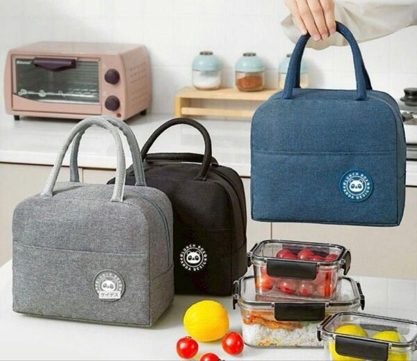 ランチバッグ シロクマ クーラーバッグ お弁当袋 保冷 保温 トートバッグ 黒