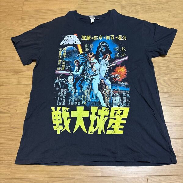 スターウォーズ Tシャツ ブラック 映画 プリント H&M