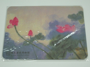  Taiwan pcs north ..* country . history museum mouse pad *. large thousand flour load paper . China .. . Takumi * landscape painting mountain .. flower * postage 140 jpy 