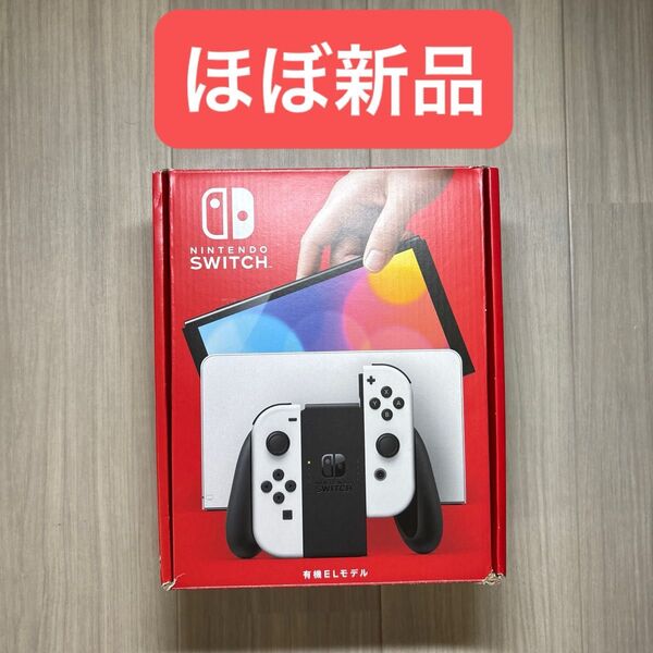 Nintendo Switch ニンテンドースイッチ 有機ELモデル Joy-Con ホワイト
