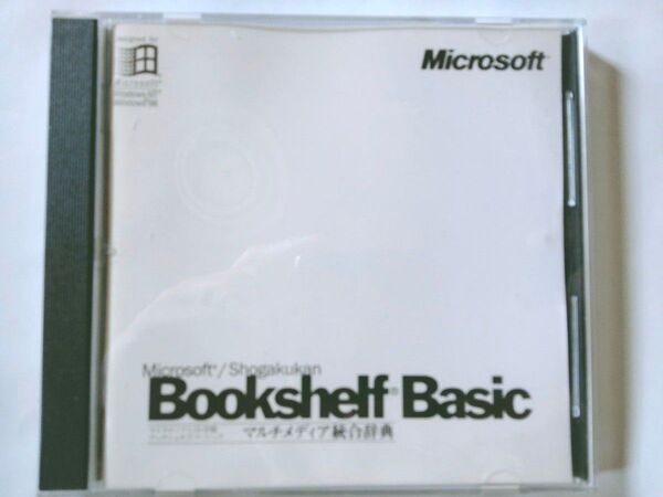 Microsoft Bookshelf Basic マルチメディア統合辞典 CD-ROM Windows版