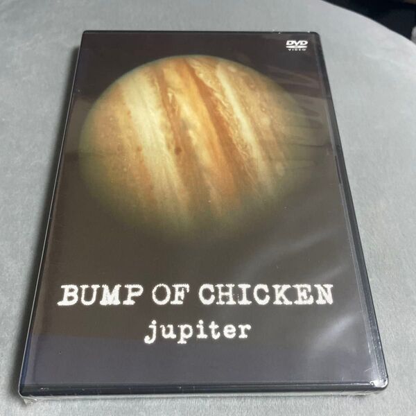 BUMP OF CHICKEN DVD jupiter 新品未開封