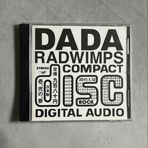RADWIMPS DADA 帯付き CD