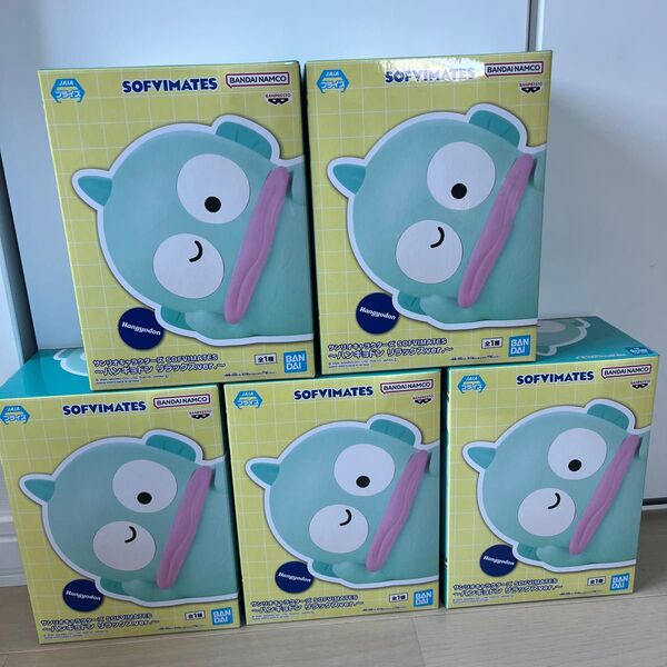 未開封!5個セット!バンプレスト サンリオキャラクターズ SOFVIMATES -ハンギョドン リラックスver.- フィギュア