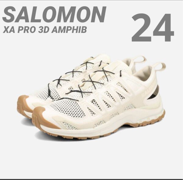 SALOMON サロモン XA PRO 3D AMPHIB ホワイト 24cm