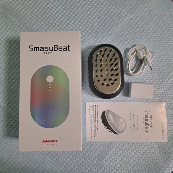 Aderans SmasuBeat 電動頭皮ブラシ アデランス スマスビート