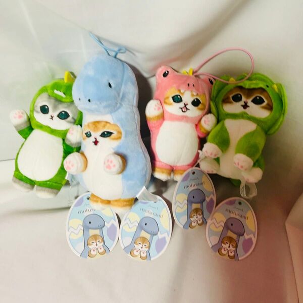 mofusand モフサンド かいじゅうにゃん マスコット ぬいぐるみ 4種