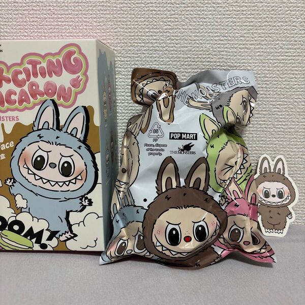 【正規品】ポップマート マカロン ザ モンスターズ ラブブ トフィー