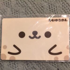 海遊館 アジラシ ICカードデコシール