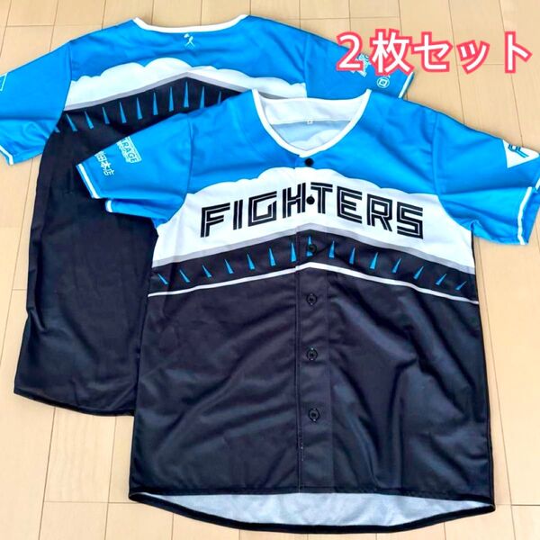エスコンフィールドユニフォーム2025 (2枚セット)