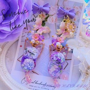ハンドメイド ピアス レジン アジサイ ピンク & パープル バタフライ 蝶
