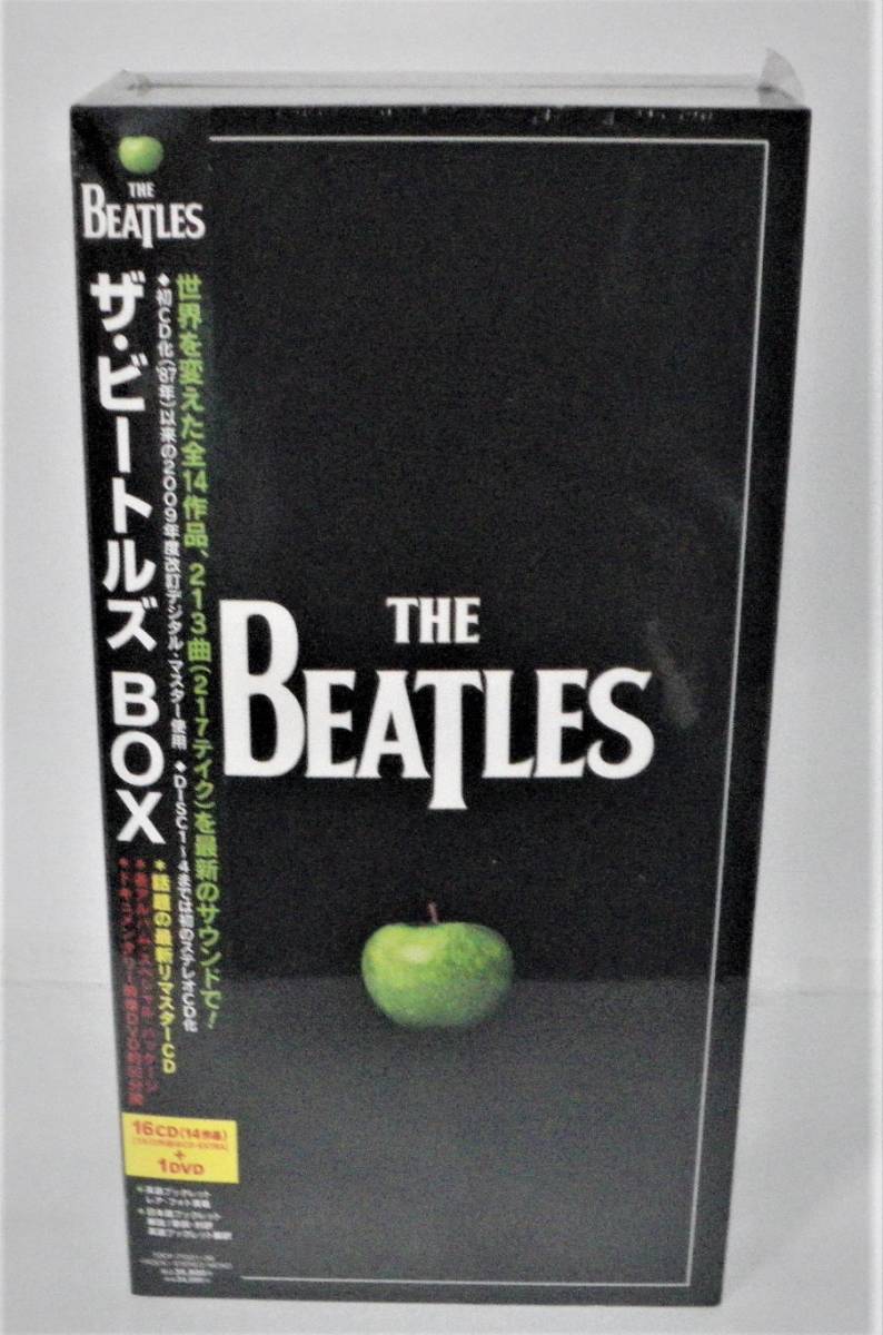 中古（未開封含む）】 CD THE BEATLES ザ・ビートルズBOX 16CD+1DVD リ 