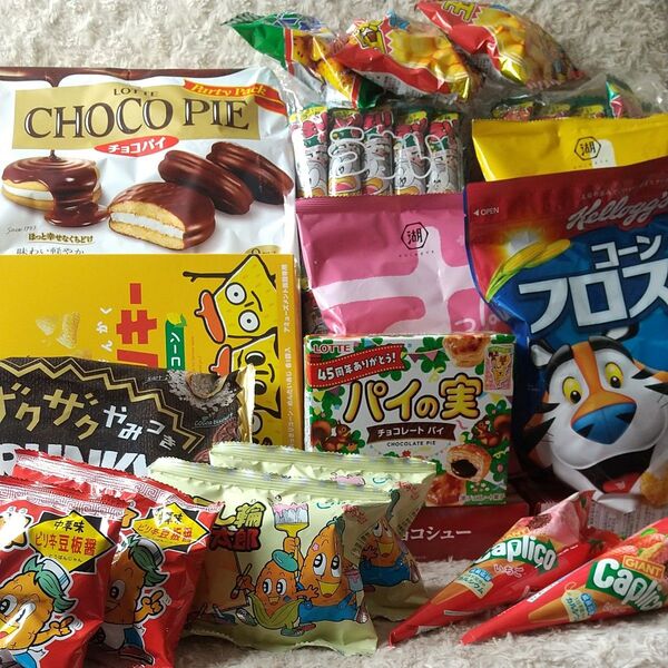 お菓子詰め合わせ(20点)