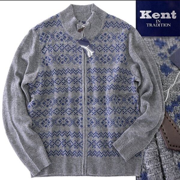 新品【Kent IN TRADITION】ケントイントラディションフェアアイルジップアップカーディガンXL(グレー)秋冬ニットブル