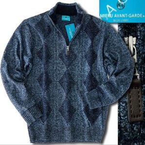 新品【MIERU】ミエルハーフジップニットXL(ネイビー)24AW秋冬モール部分使いメンズセーターアーガイル