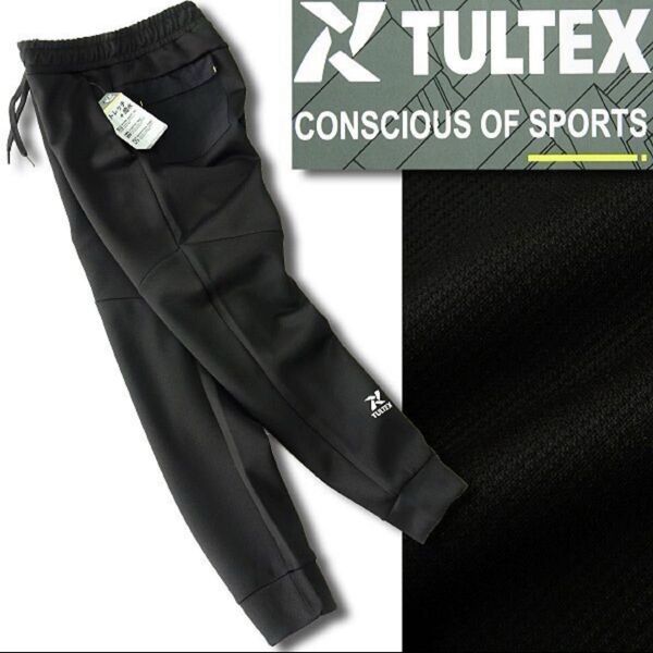 新品【TULTEX】タルテックスジョガーパンツXL(ブラック)撥水ストレッチカルゼダンボールメンズパンツジャージースポーツ