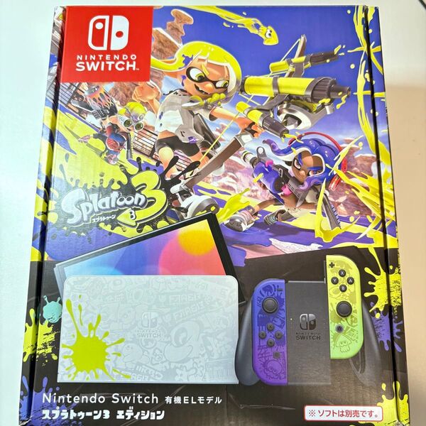 Nintendo Switch 有機ELモデル スプラトゥーン3エディション本体 任天堂 ニンテンドースイッチ