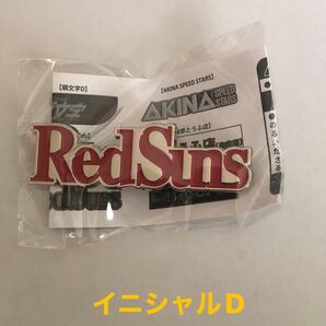 イニシャルD ダイキャストピンズ ガチャ